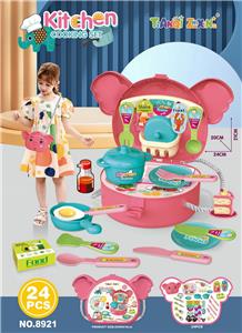 Kitchenware / tableware / tea - OBL10153715