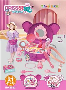 Beauty set - OBL10153716