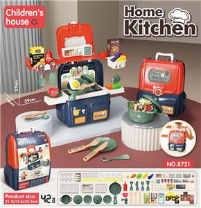 Kitchenware / tableware / tea - OBL10153730