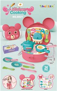Kitchenware / tableware / tea - OBL10153742