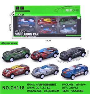 6只滑行英雄喷画板花 - OBL10153758