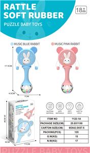 Bell - OBL10153774
