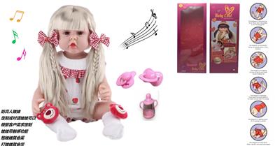 DOLL - OBL10154007