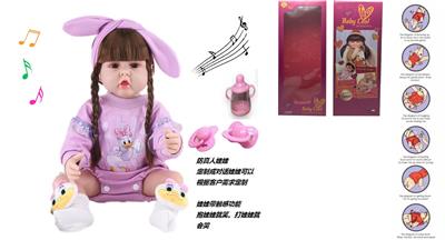 DOLL - OBL10154008