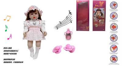DOLL - OBL10154016