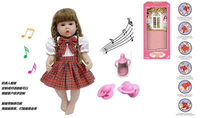 DOLL - OBL10154027