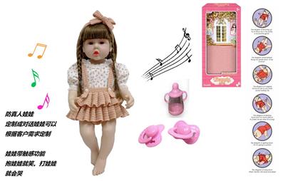 DOLL - OBL10154029