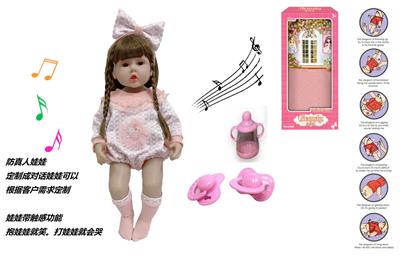 DOLL - OBL10154031