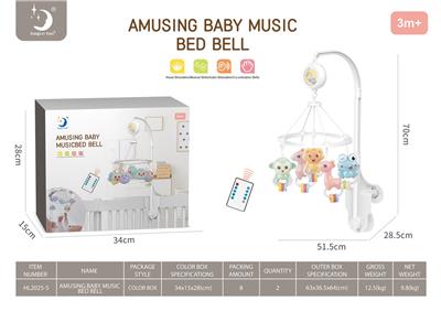 Hangingbell - OBL10154181