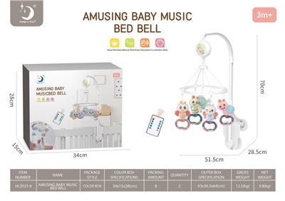Hangingbell - OBL10154182