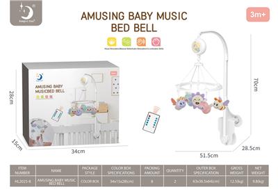 Hangingbell - OBL10154184