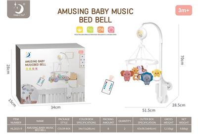 Hangingbell - OBL10154185