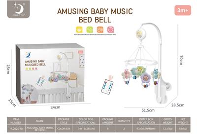 Hangingbell - OBL10154186