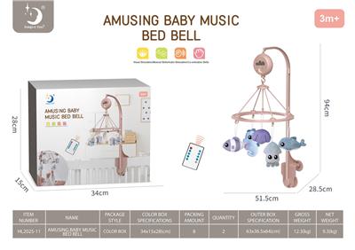 Hangingbell - OBL10154187
