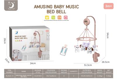 Hangingbell - OBL10154190