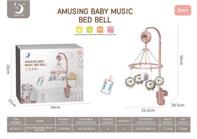 Hangingbell - OBL10154191