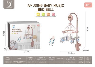 Hangingbell - OBL10154192