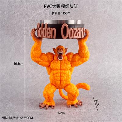 PVC大猩猩烟灰缸 - OBL10154203