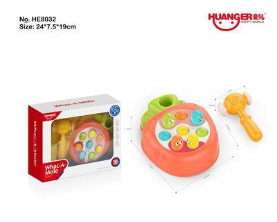 萌趣打地鼠 - OBL10154222