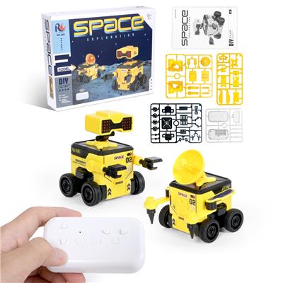 Remote control robot - OBL10154226