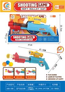 Soft bullet gun / Table Tennis gun - OBL10154380