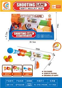 Soft bullet gun / Table Tennis gun - OBL10154381