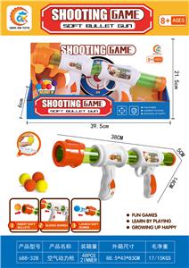 Soft bullet gun / Table Tennis gun - OBL10154382