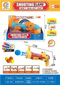 Soft bullet gun / Table Tennis gun - OBL10154383