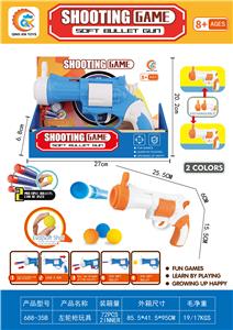 Soft bullet gun / Table Tennis gun - OBL10154385