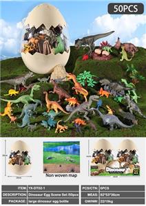 Animaltoys - OBL10154392