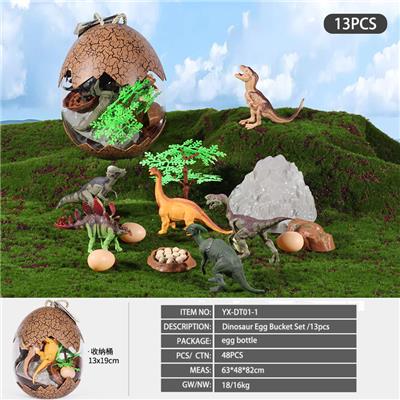 Animaltoys - OBL10154393