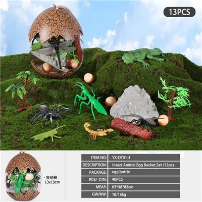 Animaltoys - OBL10154395