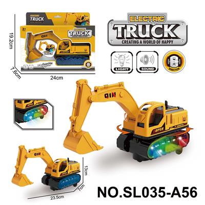 Electric cars/ tanks - OBL10154402
