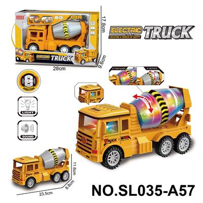 Electric cars/ tanks - OBL10154403