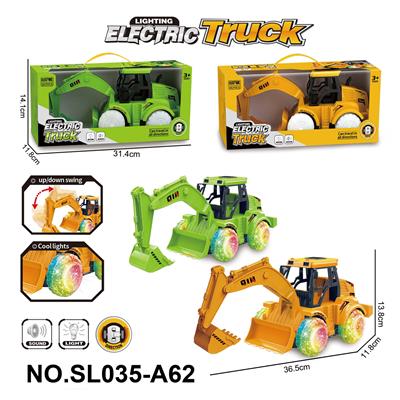 Electric cars/ tanks - OBL10154408
