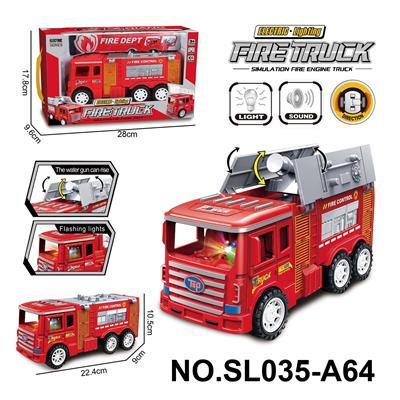 Electric cars/ tanks - OBL10154410