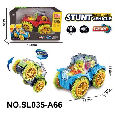 Electric cars/ tanks - OBL10154412