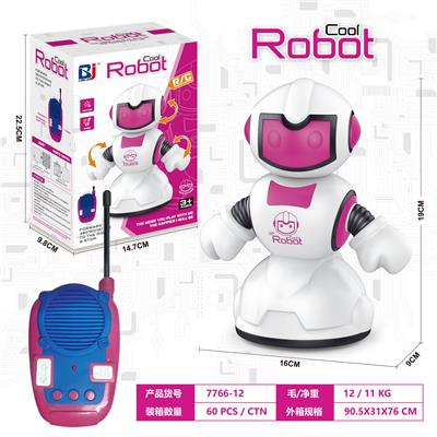 Remote control robot - OBL10154439