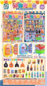 Kitchenware / tableware / tea - OBL10154445