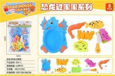 FOOD SET - OBL10154452