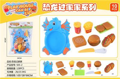 FOOD SET - OBL10154453