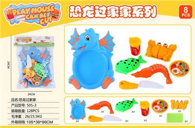 FOOD SET - OBL10154454