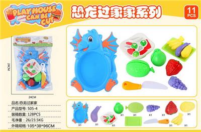 FOOD SET - OBL10154455