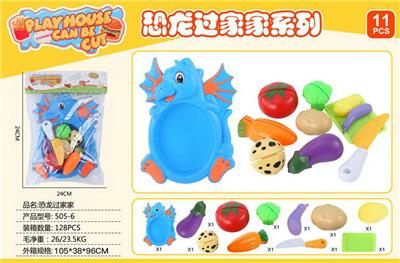 FOOD SET - OBL10154457