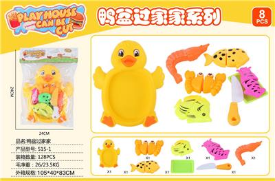 FOOD SET - OBL10154459