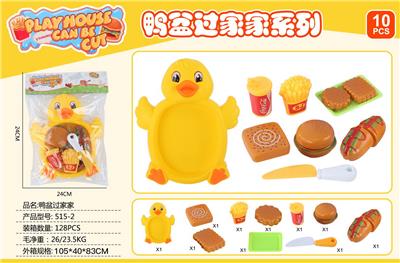 FOOD SET - OBL10154460