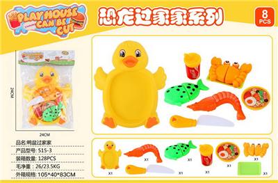 FOOD SET - OBL10154461