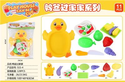 FOOD SET - OBL10154462