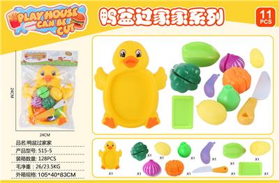 FOOD SET - OBL10154463