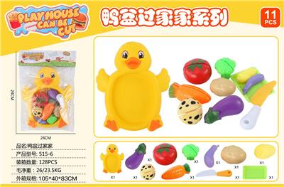 FOOD SET - OBL10154464